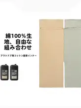コットン製スリーピングバッグライナー 大人用 アウトドア旅行 超軽量 便利