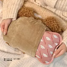 毛布製の充電式湯たんぽ【痛み緩和・暖かい・女性用】