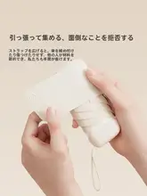 ミニカードサンバイザー 女性 日よけ UVカット 雨晴両用 コンパクト 携帯 折りたたみ ポケット