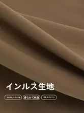 GIGT レディース 七分丈ヨガパンツ【極上の柔らかさ・フィットネス用・活動しやすい】（セットアップ対応）