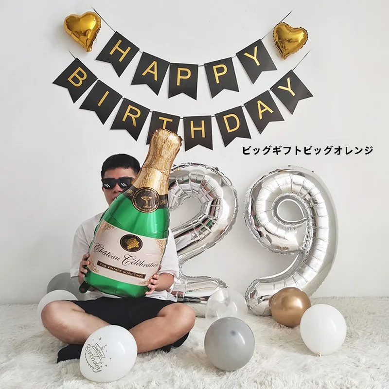 誕生日の会にぴったりな装飾アイテムを3選：バルーン、テーブルクロス、バナーの選び方と実際の使い方
