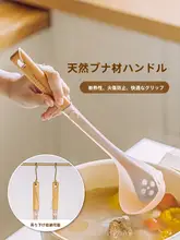ステンレススチール製 シリコンの長柄スープレードル【耐高温・食品安全・家庭用】