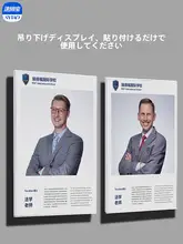 企業証明書用アクリル壁掛けフレーム【穴あけ不要・プロファイル展示用】