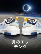 通気性に優れた冬用男性スニーカー【カジュアル・スケートボードスタイル・メッシュ】