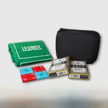 アウトドア用カードゲームセット【携帯用・トラベルバッグ・折りたたみ可能・テーブルクロス付き】（セットアップ対応）