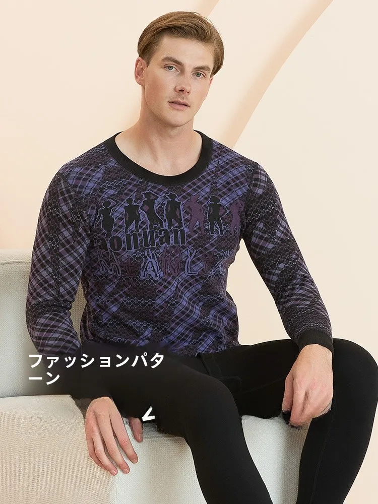 ファッション柄の保温インナーウェア：メンズ向け加厚長袖パンツセットの実用性と体感温度解析