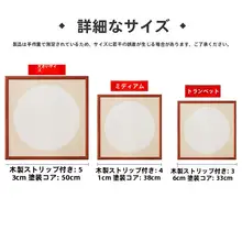 知足常楽の毛筆書道作品額装【赤ちゃんの足形印の思い出用・和紙使用】