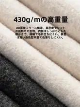 極上の柔らかさの冬用 メンズ絹ウール 保温インナー【厚手フリース・長袖・パンツ付き】（セットアップ対応）