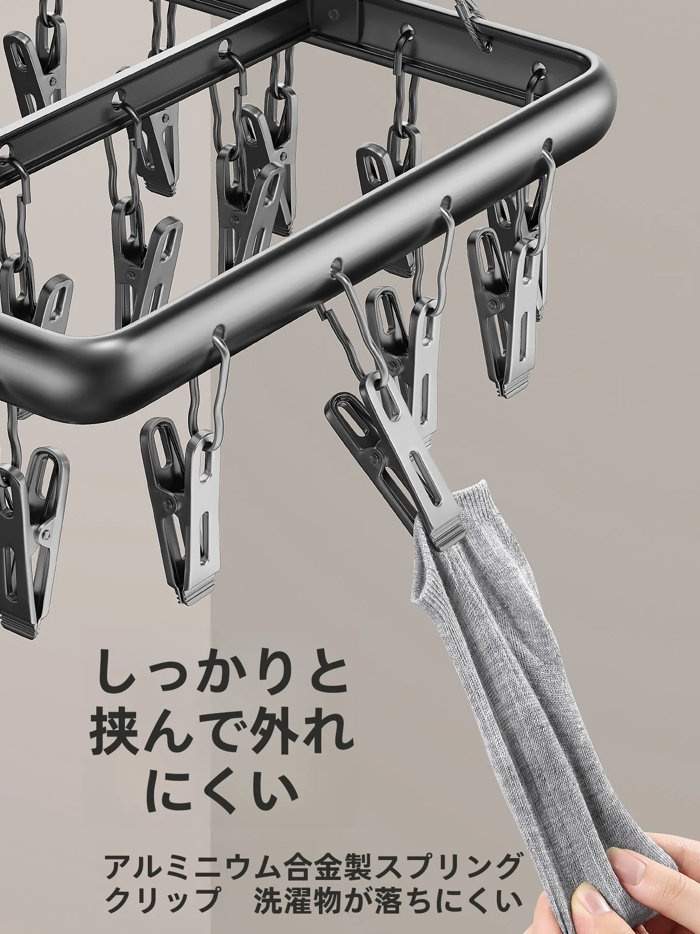 天井吊り下げ物干しを「おしゃれ」に選ぶには？リアルな使い方と選び方を解説