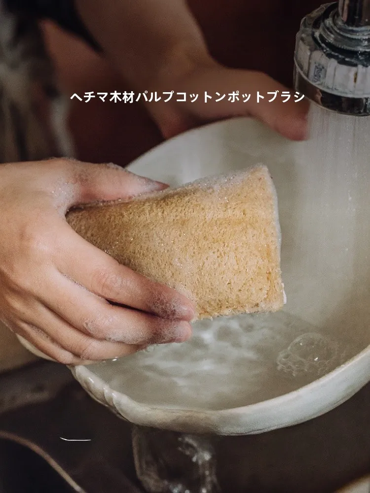 槽洗浄に必要な「日常の清掃アイテム」は、実はこれひとつ？