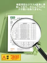 持ち運び可能な折りたたみ式 防潮マット【オフィス昼寝・アウトドア用・快適な使用感】