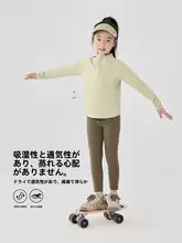 女の子用 速乾パンツ【春秋用・アウトドア・ヨガ・自転車用】