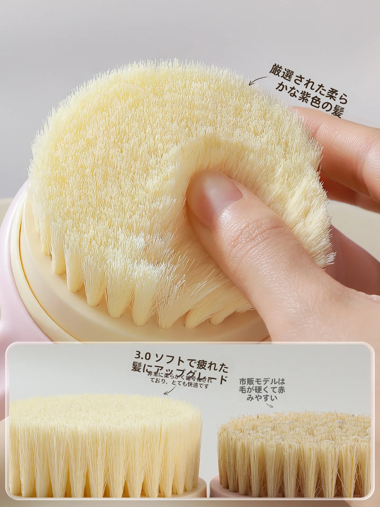 うねりケアで肌がきれいになる理由は？長柄バスブラシが解決する本当の秘密