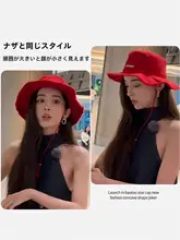 赤い漁師帽 女 出かけ 大きなつば 日よけ 防晒 レトロ