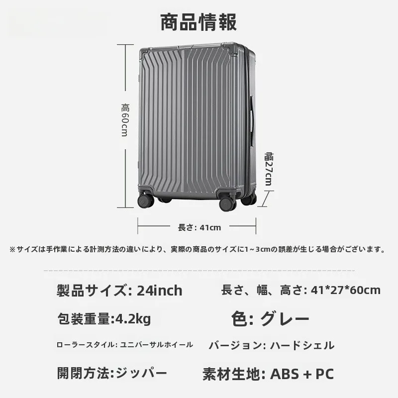 ボストンバッグ スーツケース 45L 大容量旅行用キャリーバッグの実用性と性能解析