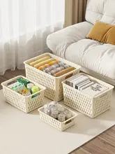 プラスチック収納ボックス【お菓子・おもちゃ整理用・キッチンやリビングに最適】