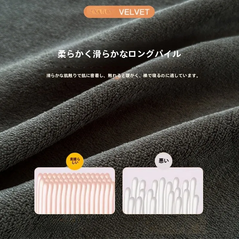 ナフコ シーツ：冬用ミルクフランネルシーツの暖かさと静電気防止機能
