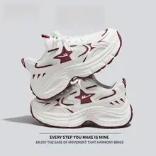 回力 レディース ランニングシューズ【春季用・メッシュ・通気性・厚底デザイン・カジュアル】