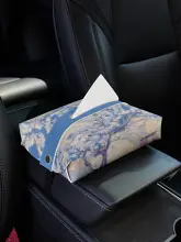 モネ印象派 車載ティッシュボックス【創造的な背面収納・マルチファンクション】