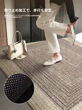 玄関用マット【高級感ある屋外用・大判】
