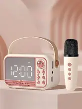 Bluetoothスピーカー マイクセット カラオケ 鏡面仕上げ おしゃれ 家庭用 キッズ 男の子 女の子 プレゼント