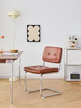 北欧風デザインのカフェ用チェア【アンティークスタイル・快適】