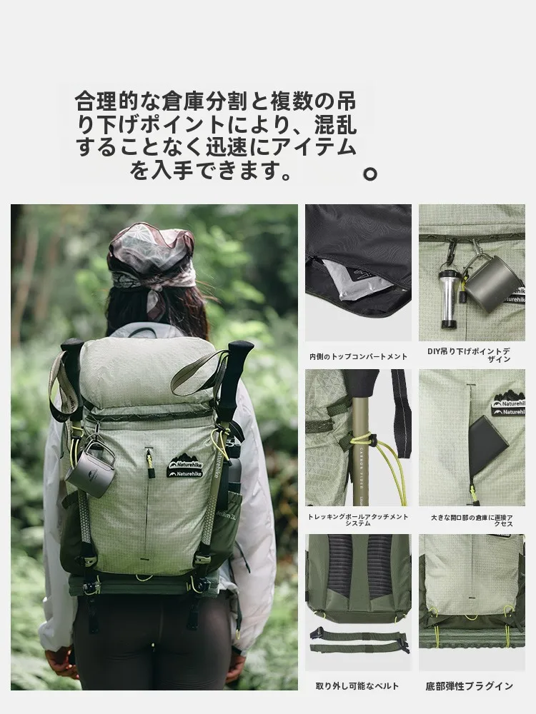 大容量軽量バックパック：every day carry に最適なアウトドア・通勤用25Lモデル