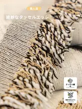 雪尼ール製 ソファカバー【全包型・滑り止め・防猫爪・四季用】