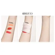 MARIE DALGARマリーデイジャー 米エキス配合のクレンジングウォーター【やさしいクレンジング・透明感ある美肌】