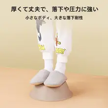 家庭用 小型プラスチック洗面器【厚手・学生寮用・赤ちゃん用】