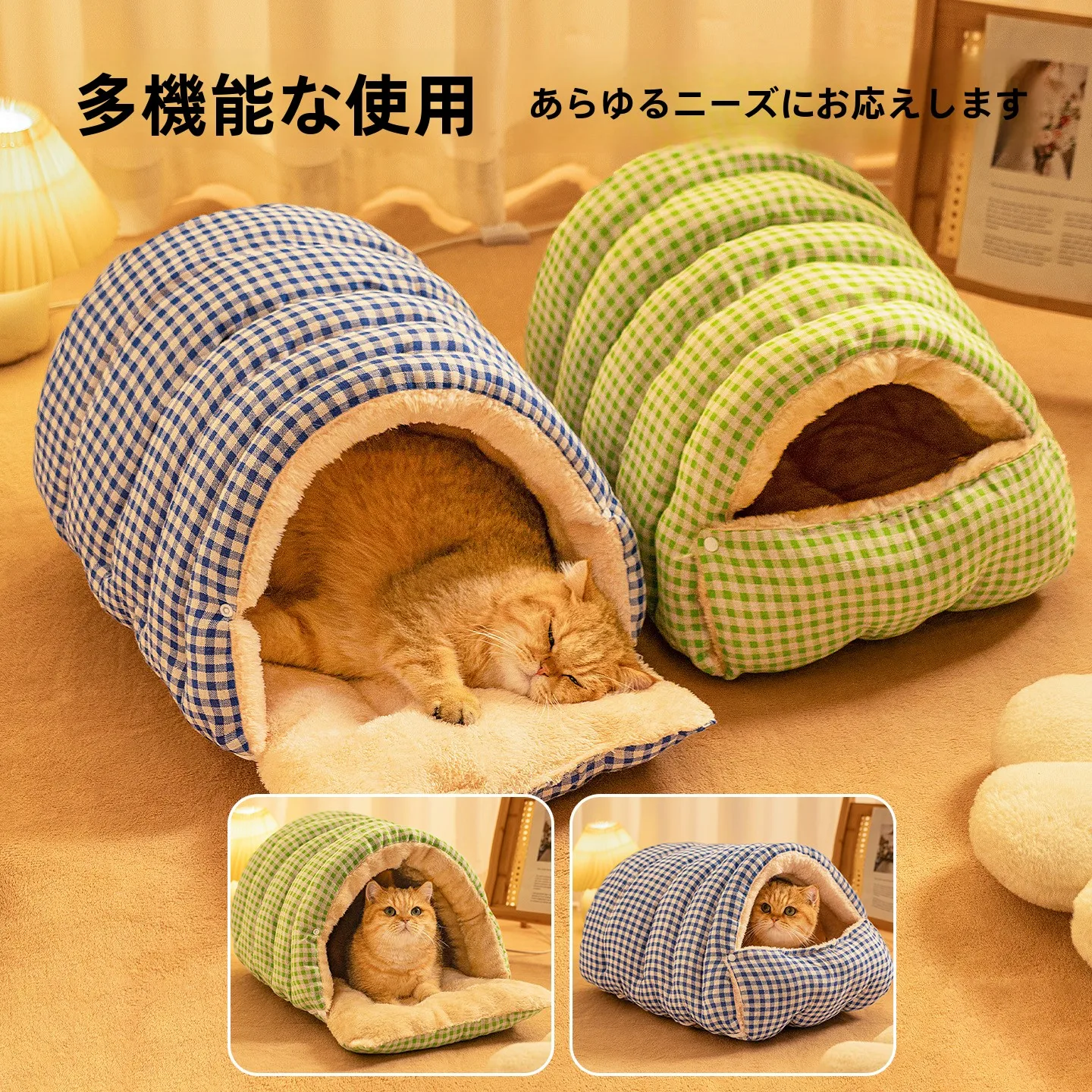 冬用猫用ハウス：一人暮らしに最適な保温型寝室の実用性と設置ガイド