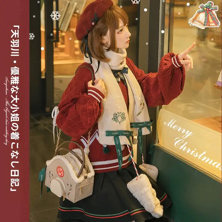 冬の祈願を込めたレディースJK制服【赤色・オリジナルデザイン・ニットカーディガン付き・秋冬用】（セットアップ対応）