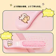 MINISO ミニサイズ ダックスフンドデザインのマッサージブラシ【携帯用・クッションブラシ】