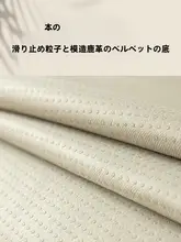 シンプルなデザインのリネン調ソファカバー【夏用・無地・モダンスタイル】（セットアップ対応）
