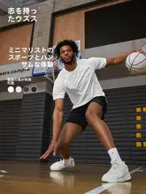 UZIS 通気性抜群の速乾性Tシャツ【メンズ・バスケットボール・フィットネス・ショートスリーブ】