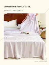 竹繊維 昼寝用 エアコン毛布 一人用 薄型