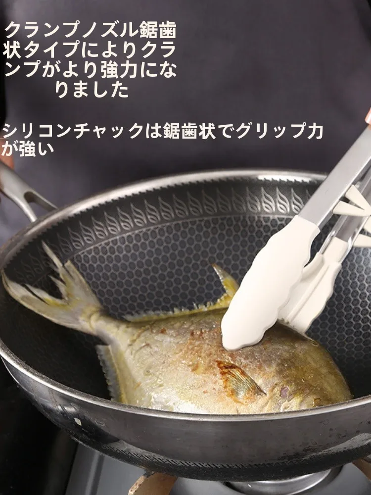 シリコン製食品クリップ バーベキュー用 メーカー別評価とカラーバリエーションガイド