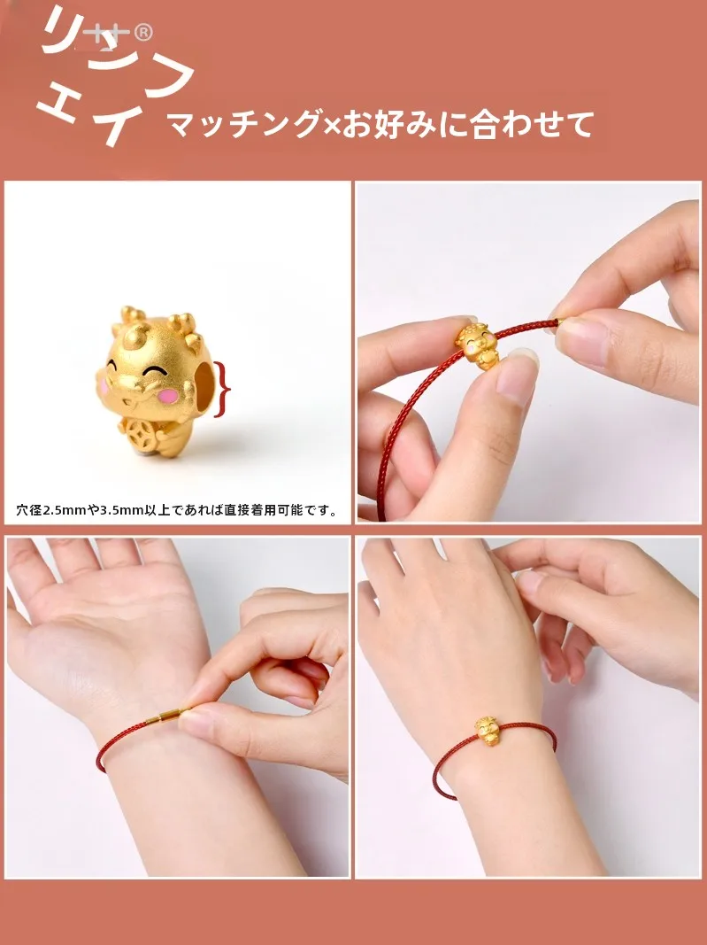レースリボンと編み物小物のプレゼントに、どんなアイテムがおすすめ？