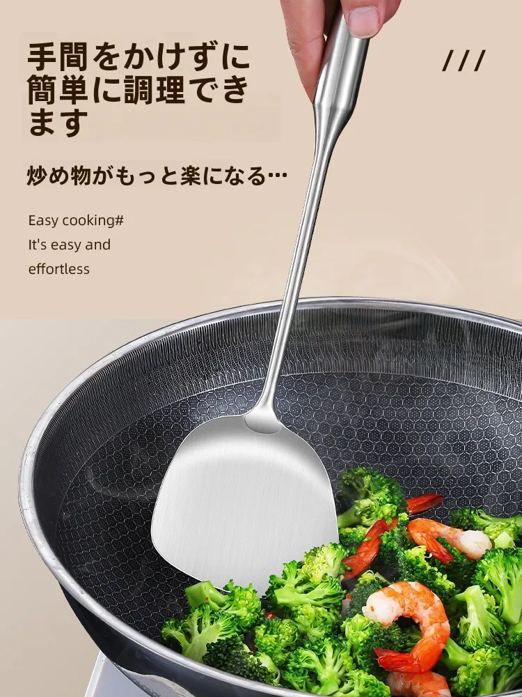 食品用316ステンレス製フライ返し：鍋を傷めない厚手デザインで家庭調理を安定させる