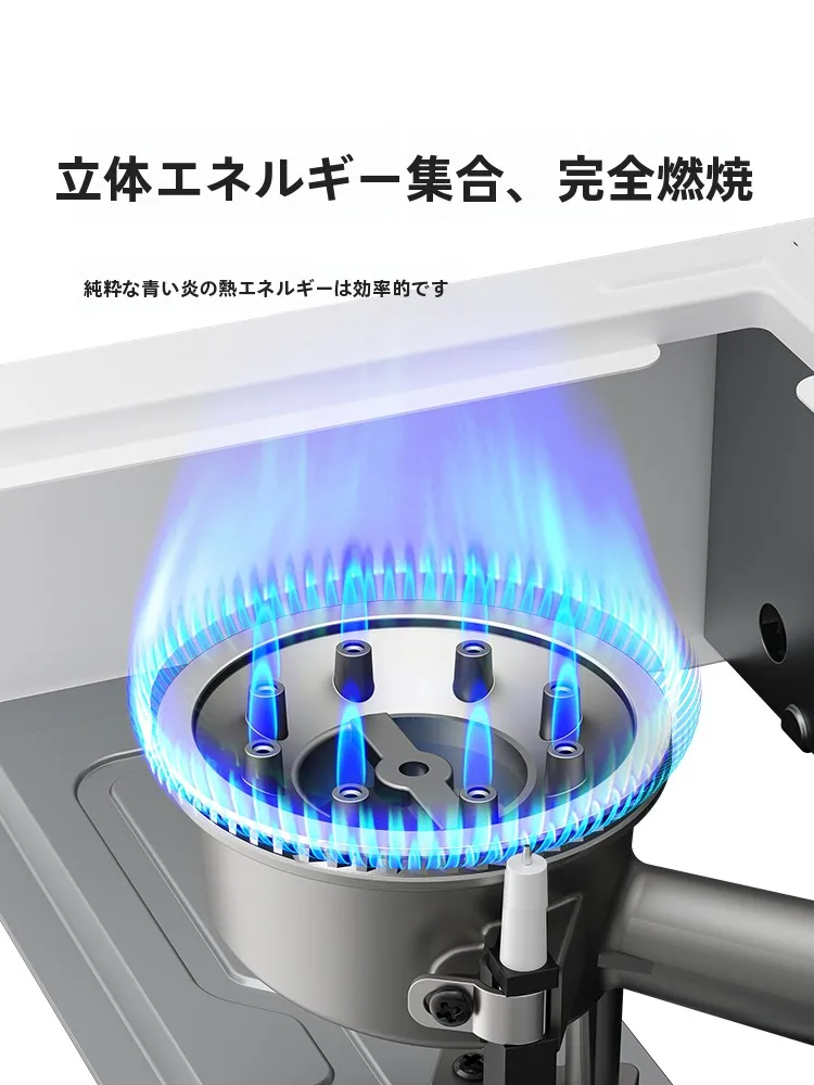 シングルバーナー カセットコンロ おすすめモデル：The Primitive ポータブルガスコンロの実用性と性能解析
