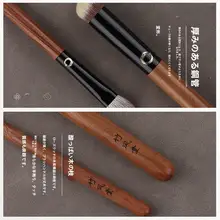 初心者向け メイクブラシセット【柔らかい・ベースメイク・アイシャドウ・アイライナー・コントゥア・チーク対応】（セットアップ対応）