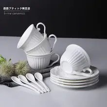 欧風浮彫りデザインのコーヒーカップ＆ソーサーセット【創意陶器・朝食用ミルクカップ・スプーンスタンド付き】