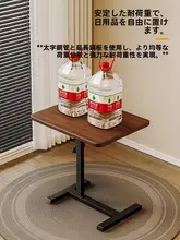 昇降式ベッドサイドテーブル【大きめ・折りたたみ可能・家庭用・リビング・学習用】