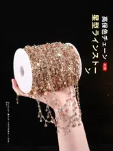 14kゴールドコーティング 星型クリスタルチャームのハンドメイドチェーン【アクセサリー・DIY用装飾】