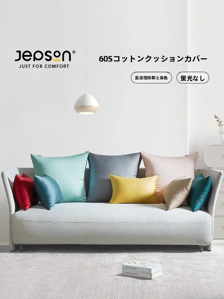 インテリア買い物リストの完全ガイド｜人気ブランド比較とアイテム選びのコツ