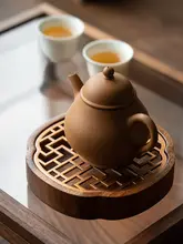 胡桃木製 家庭用水貯留型茶盤【コンパクト・中華スタイル・実木】