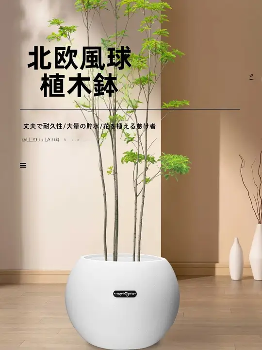 大きいサイズの樹脂製花盆【黒金剛・丸型・上品なデザイン】