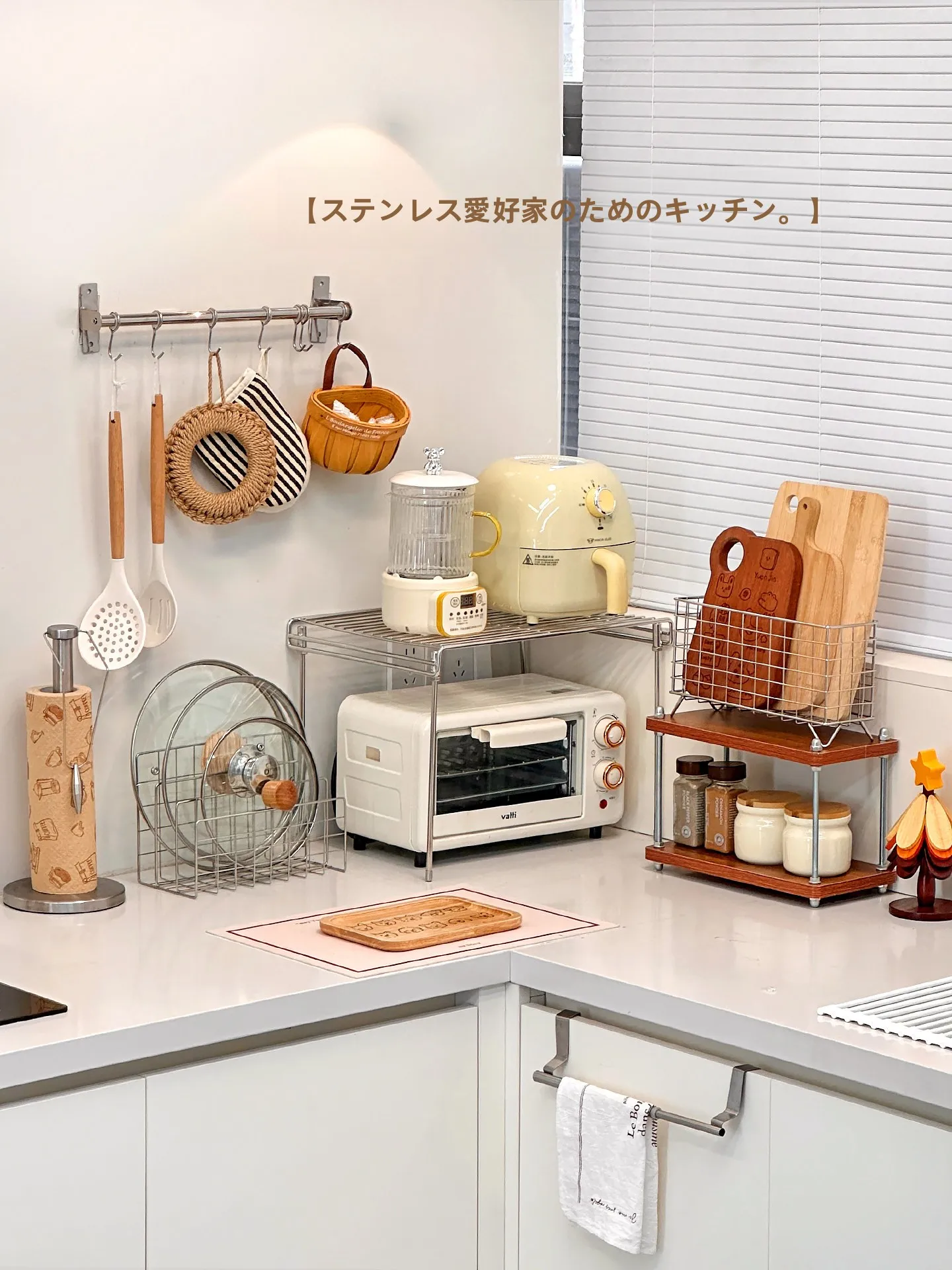 ステンレス製調理器具収納ラック：キャンプキッチン用品収納の効率性と耐久性を実証