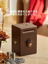 木製デザインの貯金箱【耐衝撃・家用・紙幣専用・クリエイティブ】