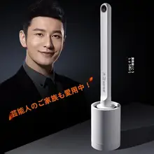 トイレ用ブラシ【穴あけ不要・長柄・隅々まで清掃】